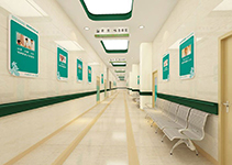 >Four Characteristics of Modern Hospital Architecture