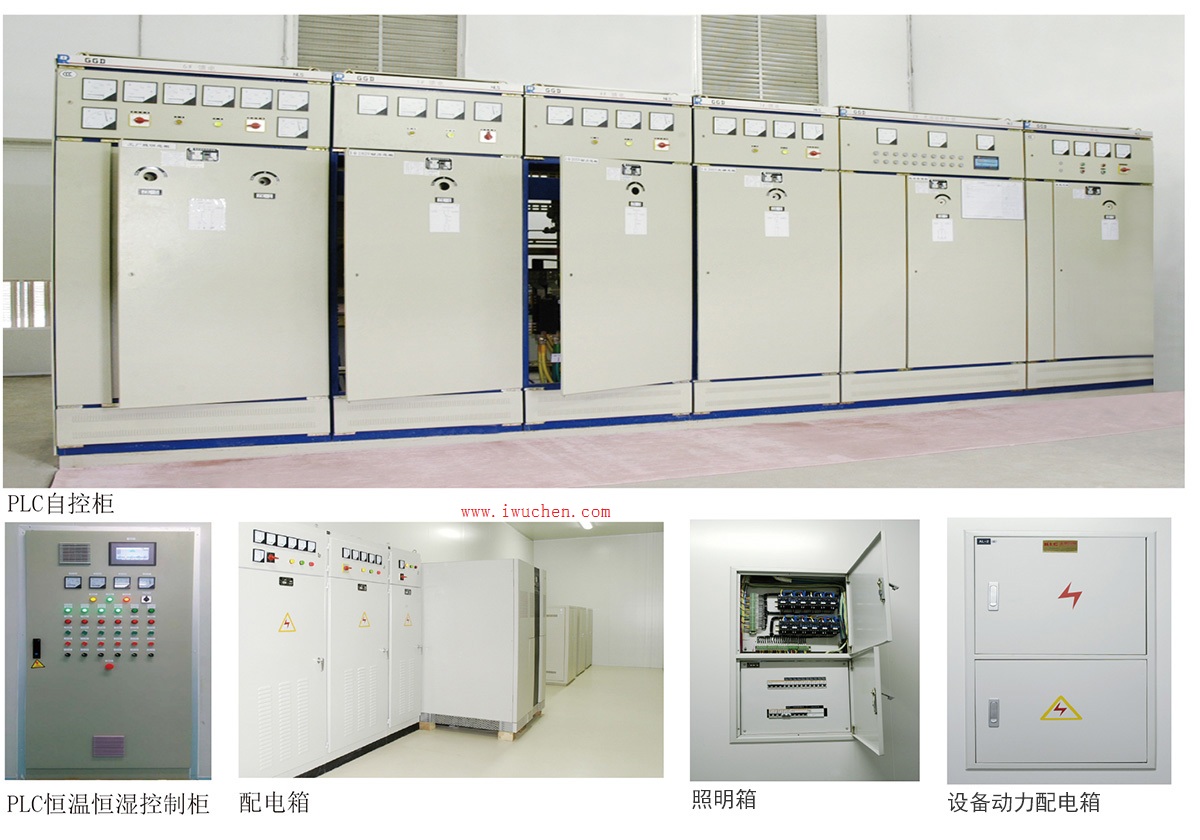 >潔凈室強電配送系統原理圖