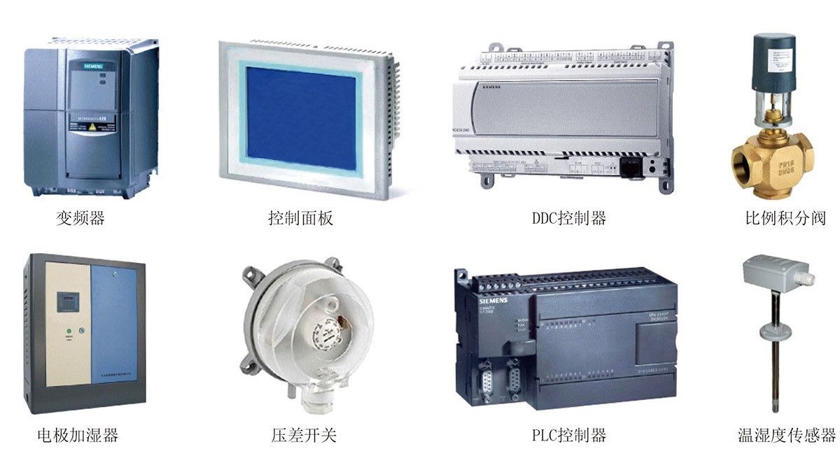 >潔凈室弱電控制系統原理圖