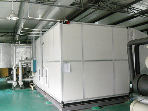 >Humidification of Clean Room Air Conditioning System