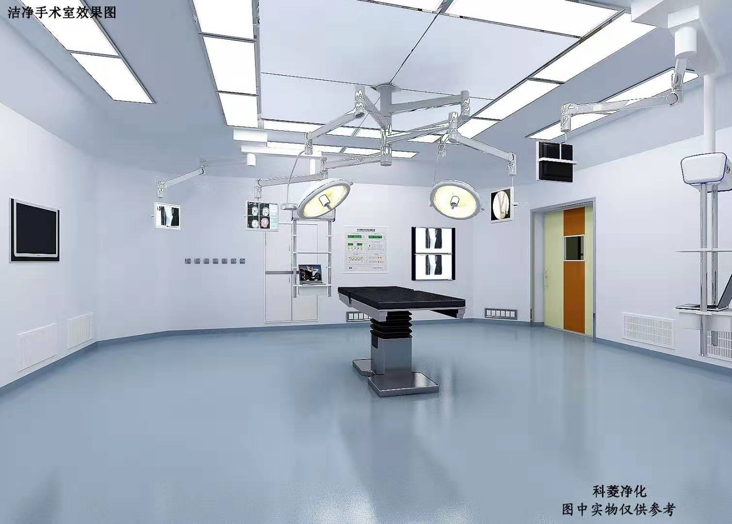 手術室層流凈化系統